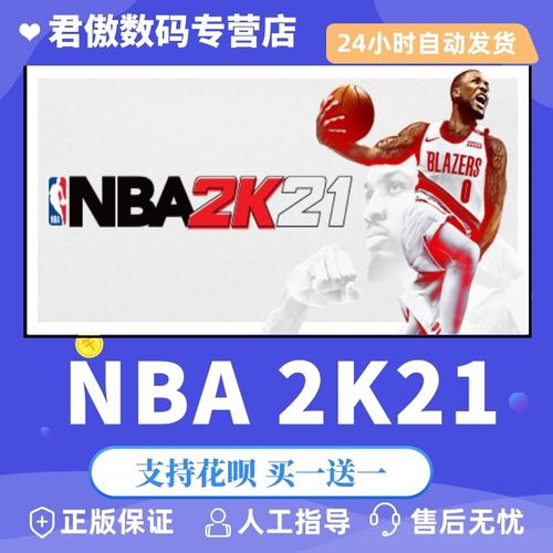 恢復專業化