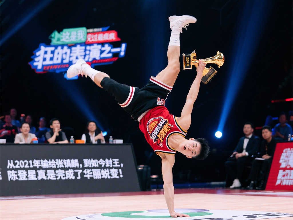 龙球
